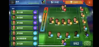 球速体育即时比分-丰富战术变化，球队实现出人意料胜利的简单介绍